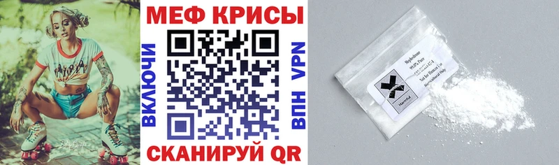 Купить наркотики цена Севск Альфа ПВП АМФЕТАМИН COCAIN НБОМе МЕФ