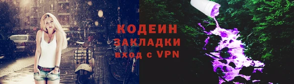 MDMA Premium VHQ Богданович