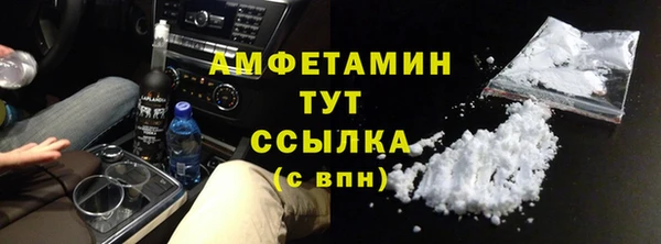 МДПВ Наволоки