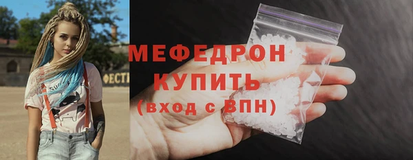 PSILOCYBIN Новокубанск