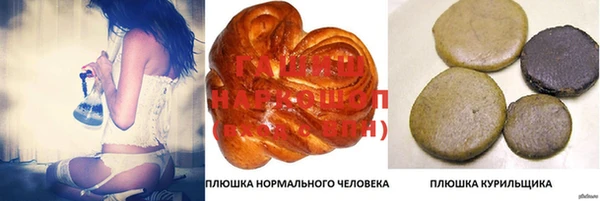 MESCALINE Богородицк