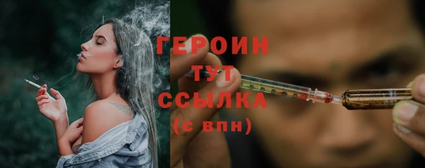 MDMA Premium VHQ Богданович