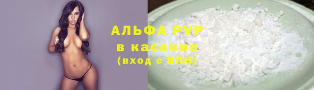 MDMA Premium VHQ Богданович
