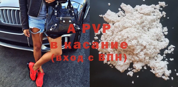 MDMA Premium VHQ Богданович