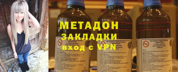 прущая мука Белоозёрский