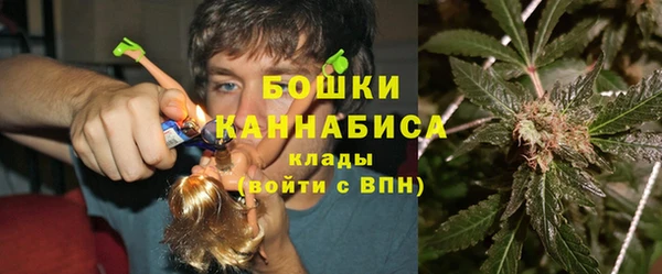 тгк Беломорск