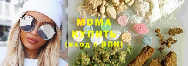MESCALINE Богородицк