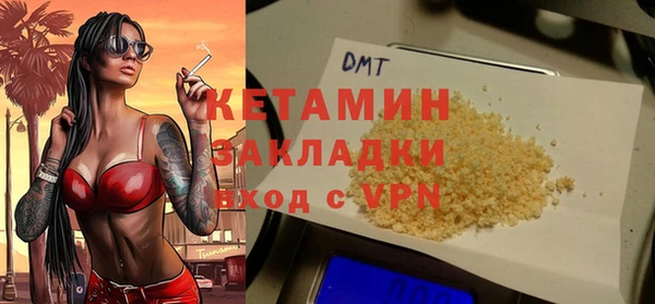 мдпв Богородск
