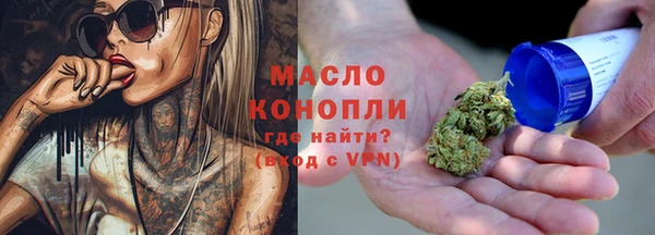 MDMA Premium VHQ Богданович