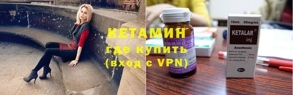 мдпв Богородск