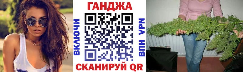 Шишки марихуана THC 21%  Севск 